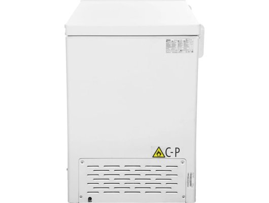 Морозильный ларь HAIER HCE251R
